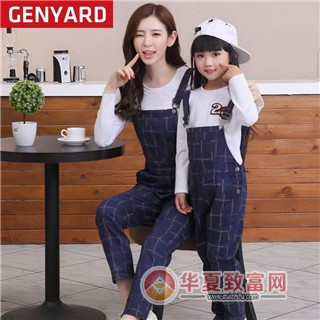 GENYARD亲子装加盟